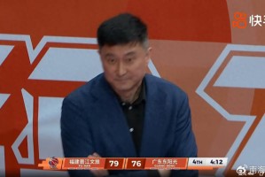 OB电竞app下载-破案！末节为何死用张皓嘉不用崔永熙的原因找到，媒体人道出实情|杜锋|广东队|福建队|福建|广东男篮_新浪体育_新浪新闻